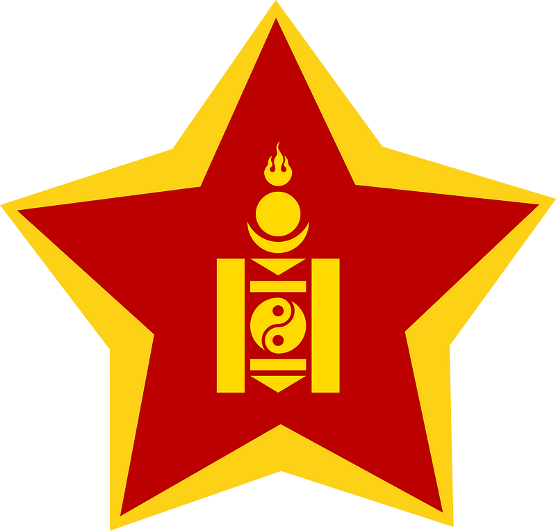Emblem of Mongolian People's Army