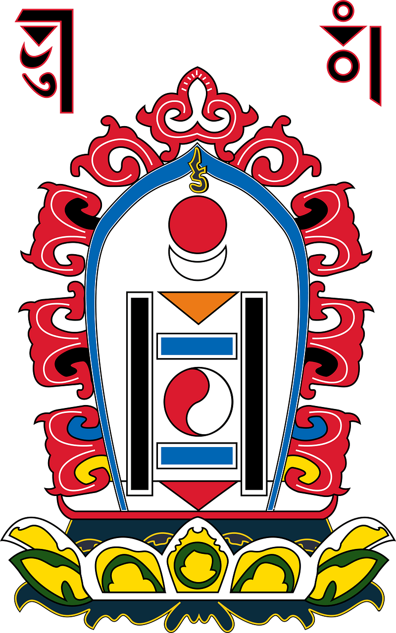 Coat of arms of Mongolia (1911–24)