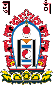 Coat of arms of Mongolia (1911–24)