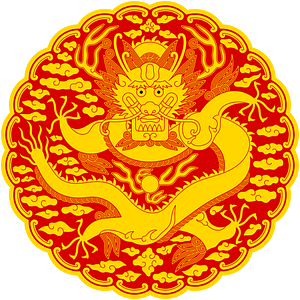 Coat of Arms of Joseon Korea