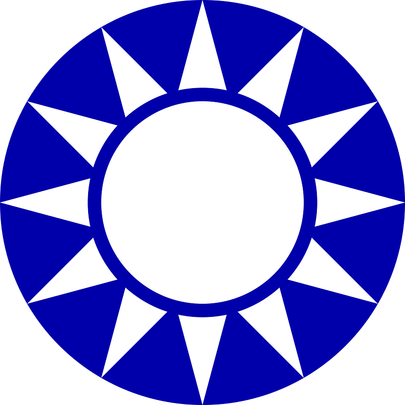 Emblem of the Kuomintang