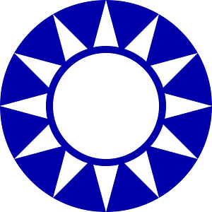 Emblem of the Kuomintang