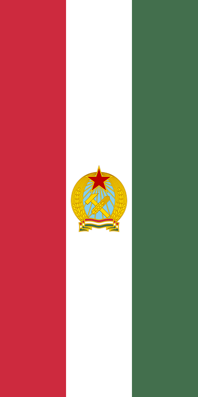 Flag of Hungary (1949-1956; vertical, variant)