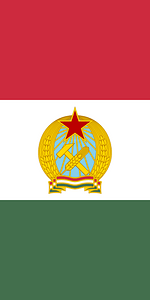 Flag of Hungary (1949-1956; 2-1 aspect ratio)