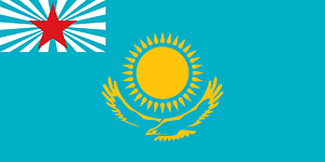 Flag of Kazakhstan Air Defense Forces