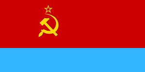 Flag of the Ukrainian Soviet Socialist Republic (early variant)