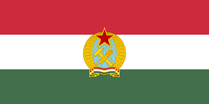 Flag of Hungary (1949-1956; 1-2 aspect ratio)