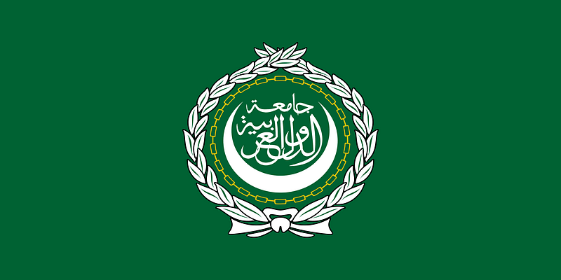 Flag of the Arab League (1.2)