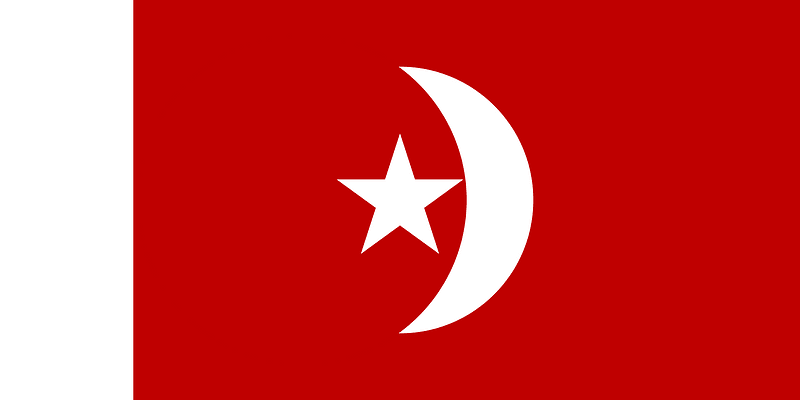 Flag of Umm al-Qaiwain