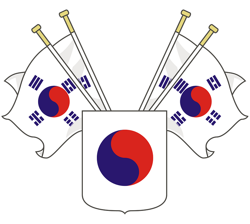 Coat of arms of Korean empire (1900)