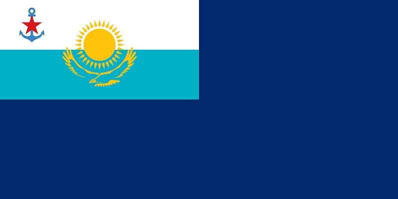 Government Ensign of Kazakhstan