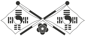 National Seal of Korea
