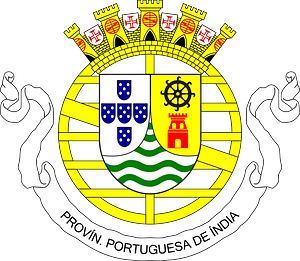 Coat of arms of Portuguese India (1951-1974)