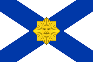 Naval Jack of Uruguay