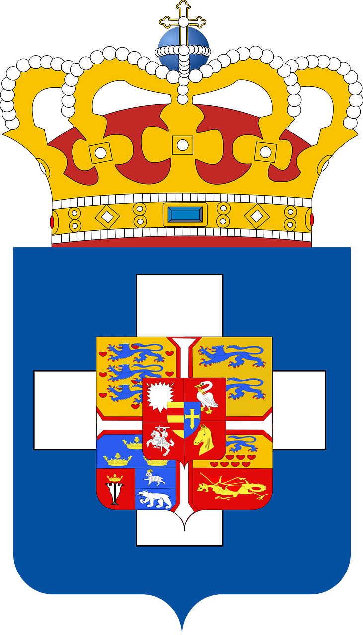King of Greece Arms