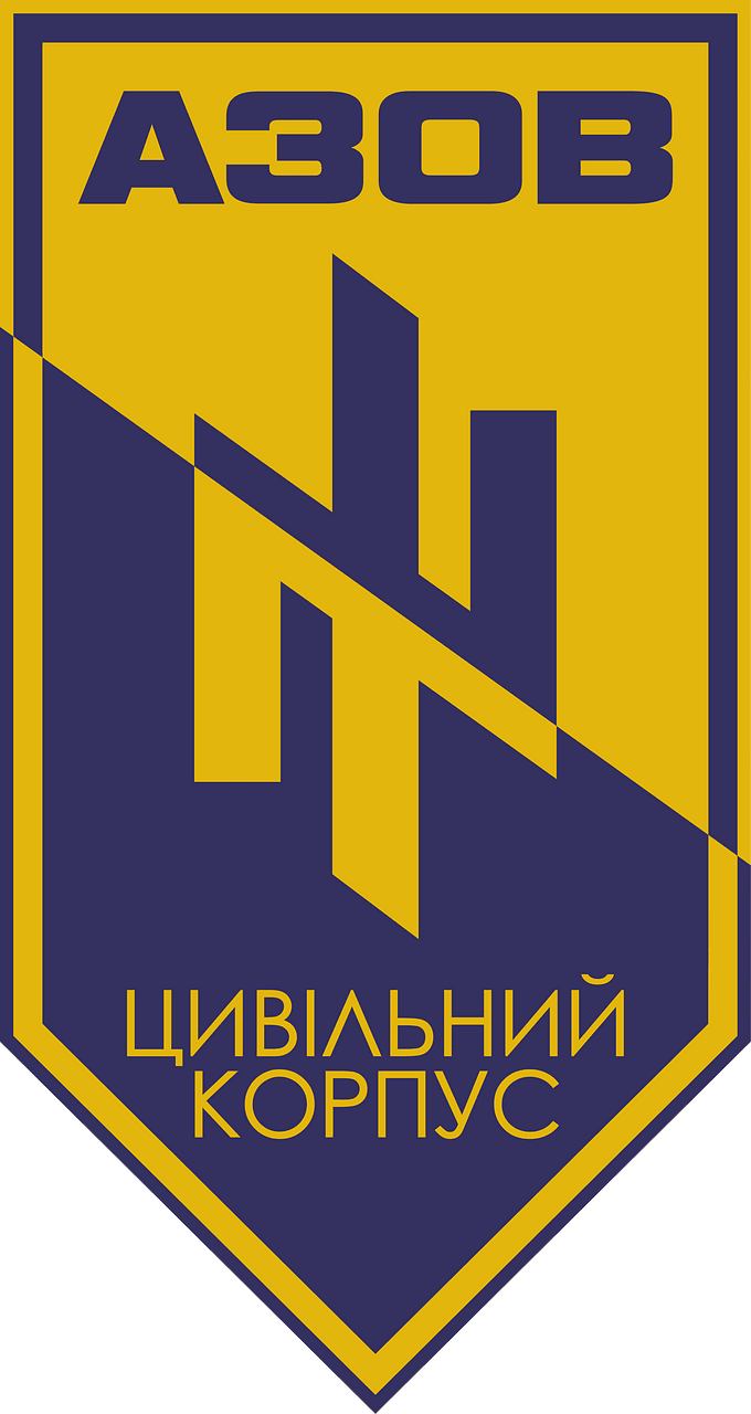 CC AZOV logo