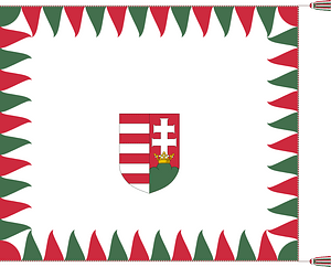 Regimental Colour of the 1st Infantry Division of the Hungarian Defence Forces (1946-1949)