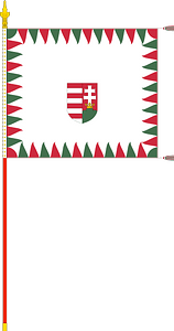 Regimental Colour of the 1st Infantry Division of the Hungarian Defence Forces (1946-1949, with staff)