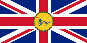 Flag of the Commissioner of Weihaiwei (1899-1903)