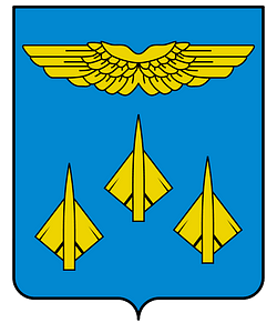 Coat of Arms of Zhukovsky (Moscow oblast)