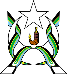 Coat of Arms of the Federation of South Arabia