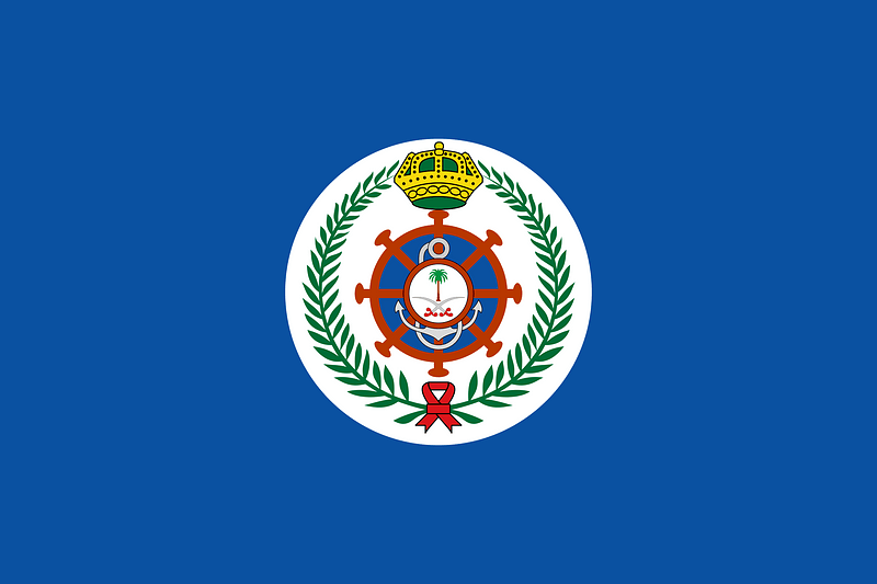 Naval Jack of Saudi Arabia