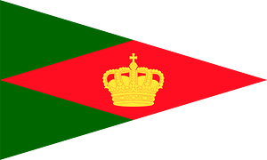Burgee of Bruxelles Royal YC