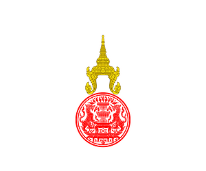 Flag of the Prime Minister of Thailand (1939)