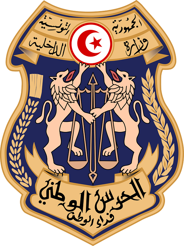 Écusson garde nationale, Tunisie