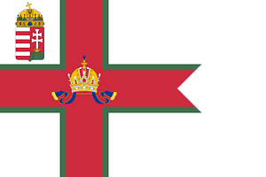 Pennant of the Vice Commodore of the Imperial and Royal Yacht Squadron (Transleithania)