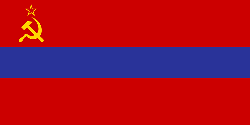 Flag of the Armenian Soviet Socialist Republic (1952–1990)