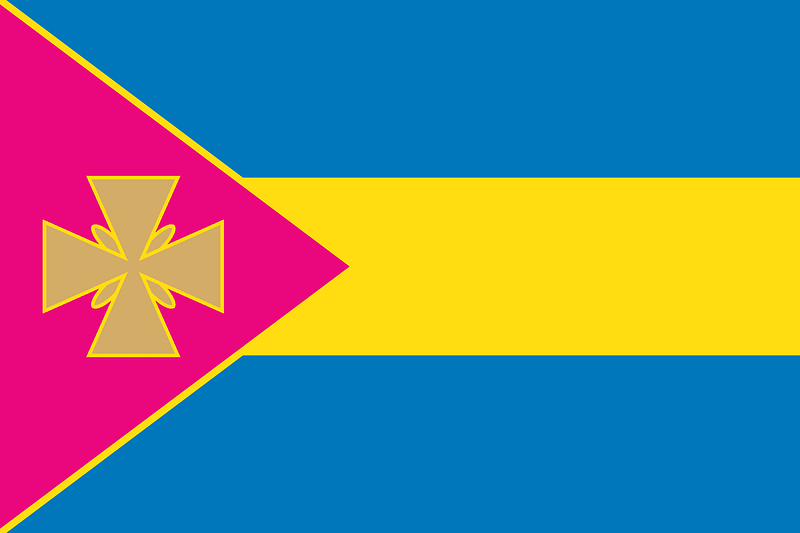 Flag of Orzhytsia raion