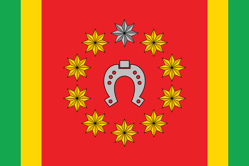 Flag of Kotelva raion