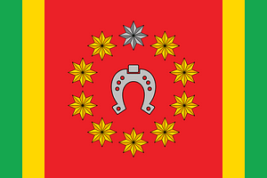 Flag of Kotelva raion