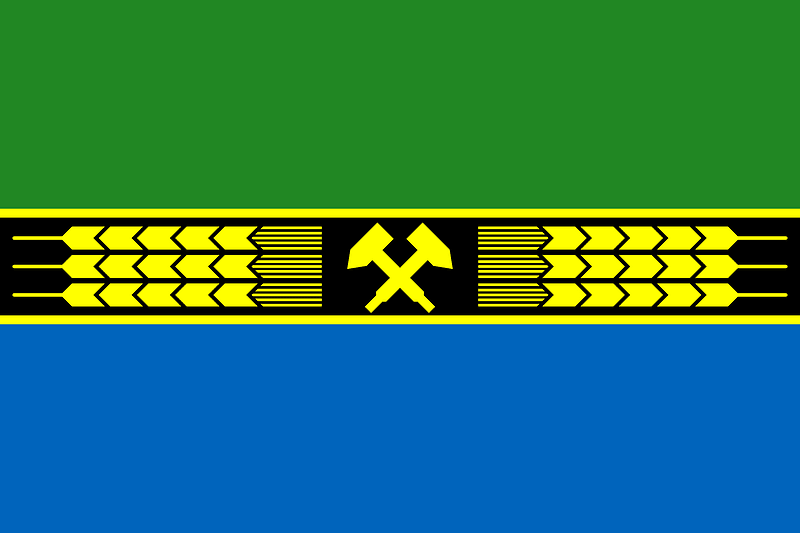 Flag of Dobropillia raion