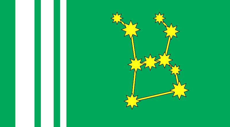 Flag of Haivoron raion
