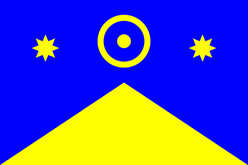 Flag of Novoukrainka raion