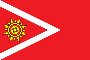 Flag of Kropyvnytskyi Raion