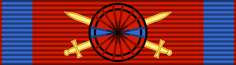 ROM Order of the Crown of Romania VM-swords Officer BAR