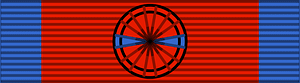 ROM Order of the Star of Romania VM Officer BAR