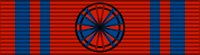ROU Order of the Star of Romania 1999 Officer BAR