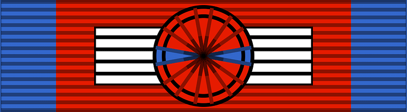 ROM Order of the Star of Romania VM Comm BAR