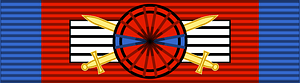 ROM Order of the Star of Romania VM-swords Comm BAR