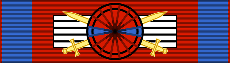 ROM Order of the Crown of Romania VM-swords Comm BAR