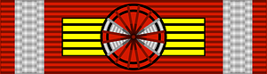 ROM Order of the Star of Romania 1932 GCross BAR