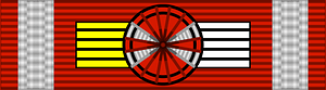 ROM Order of the Star of Romania 1932 GOfficer BAR