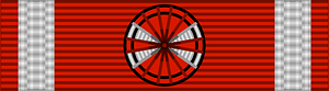 ROM Order of the Star of Romania 1932 Officer BAR