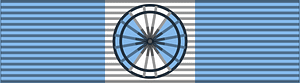ROU Faithful Service Order 2000 Officer BAR