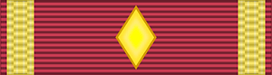 ROU Mihai Viteazul Order 2000 1Class BAR