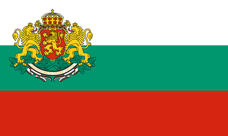 Flag of Bulgaria (with coat of arms 2)